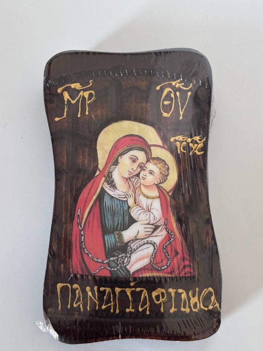Ікона Богородиці «Фідуса» (Змійова)